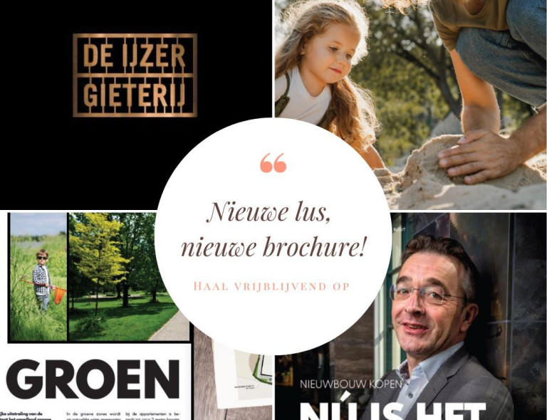 Nu in verkoop! De laatste lus!